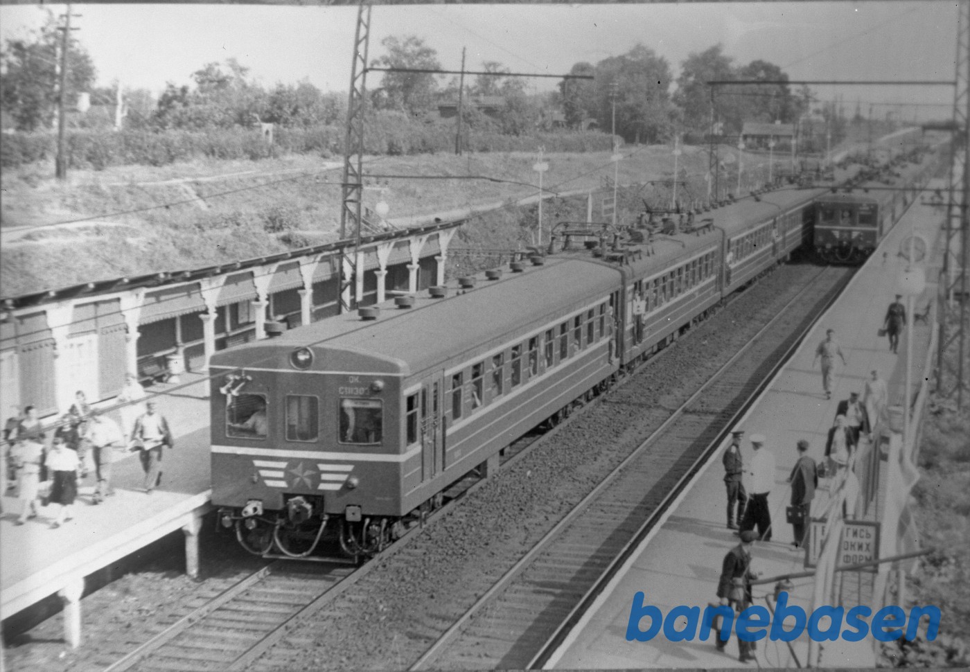 Affotografering af Russisk S -tog Affotografering af Russisk S -tog