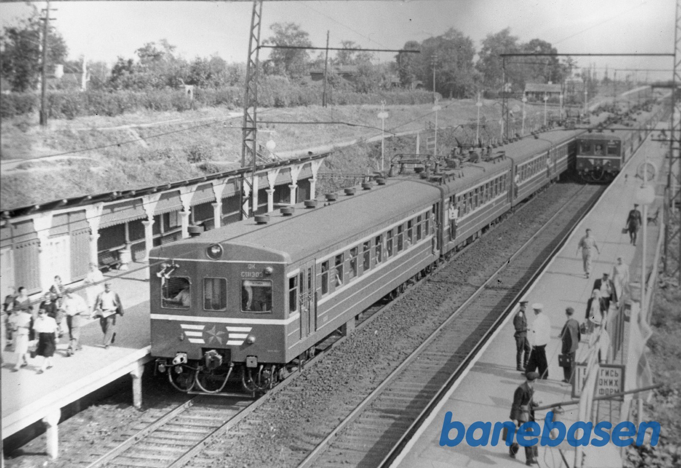 Affotografering af Russisk S -tog Affotografering af Russisk S -tog