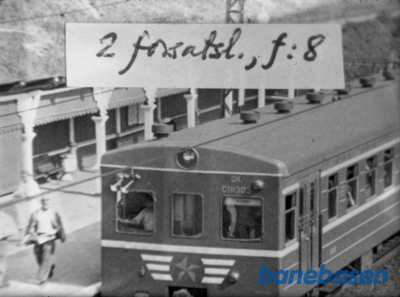 Affotografering af Russisk S -tog Affotografering af Russisk S -tog