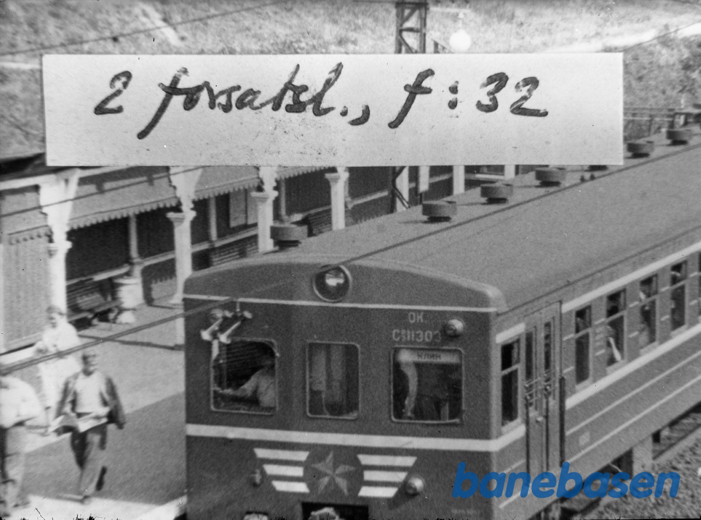 Affotografering af Russisk S -tog Affotografering af Russisk S -tog