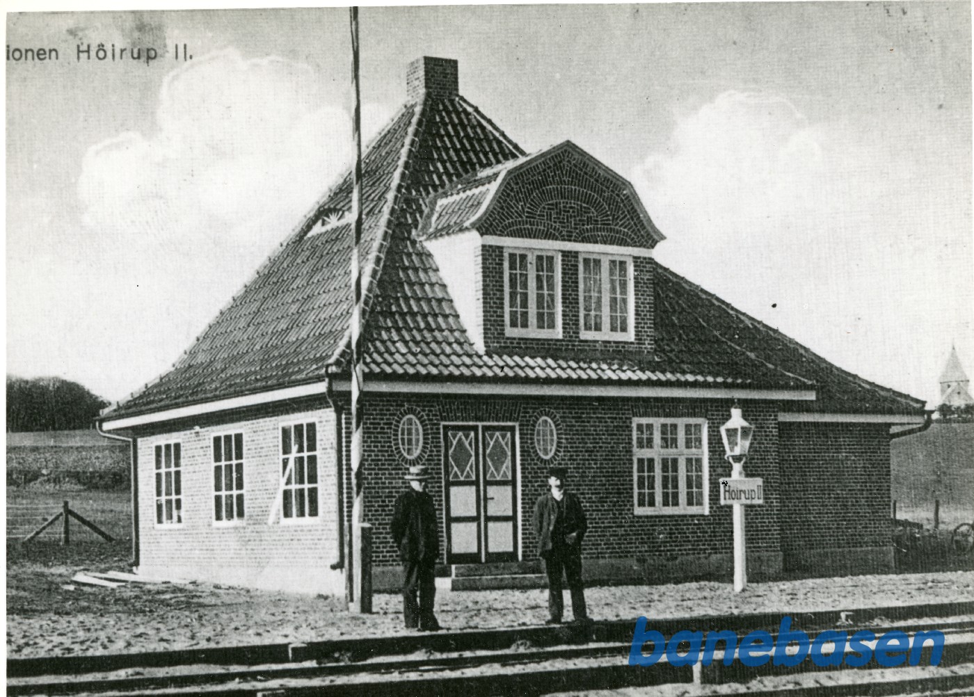 Hölrup station Hölrup station