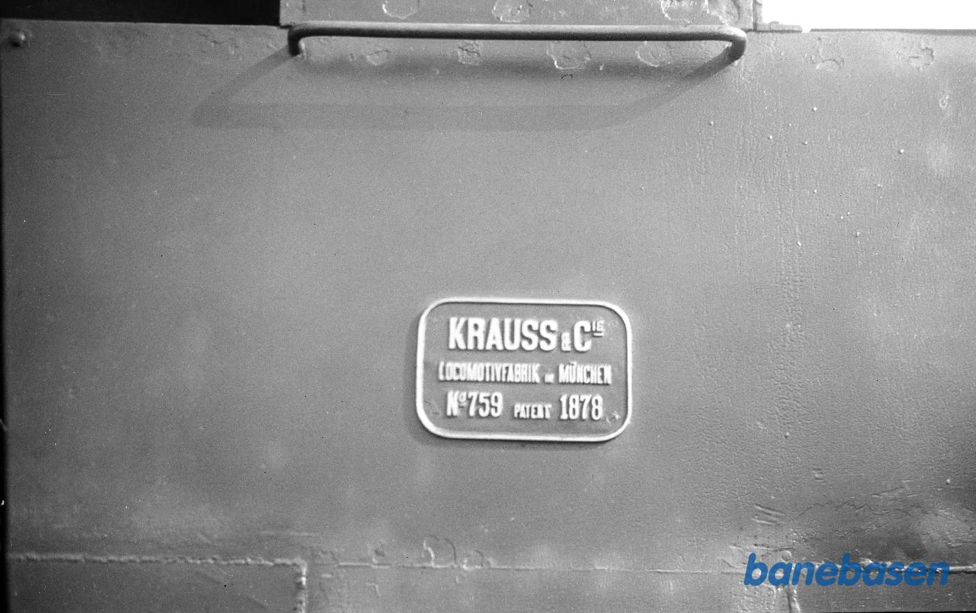 Damplokomotiv nr. 2, fabriksplade