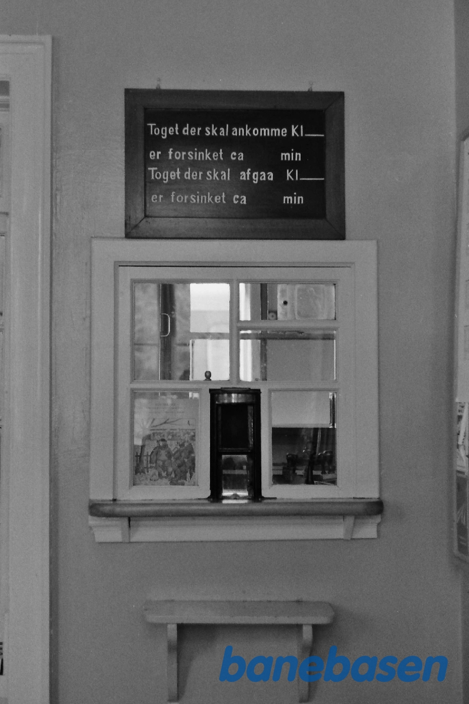 Station billetluge Station billetluge