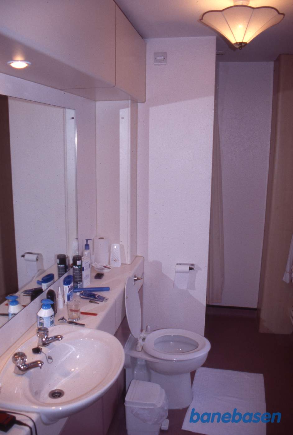 Fotografens værelse på BR