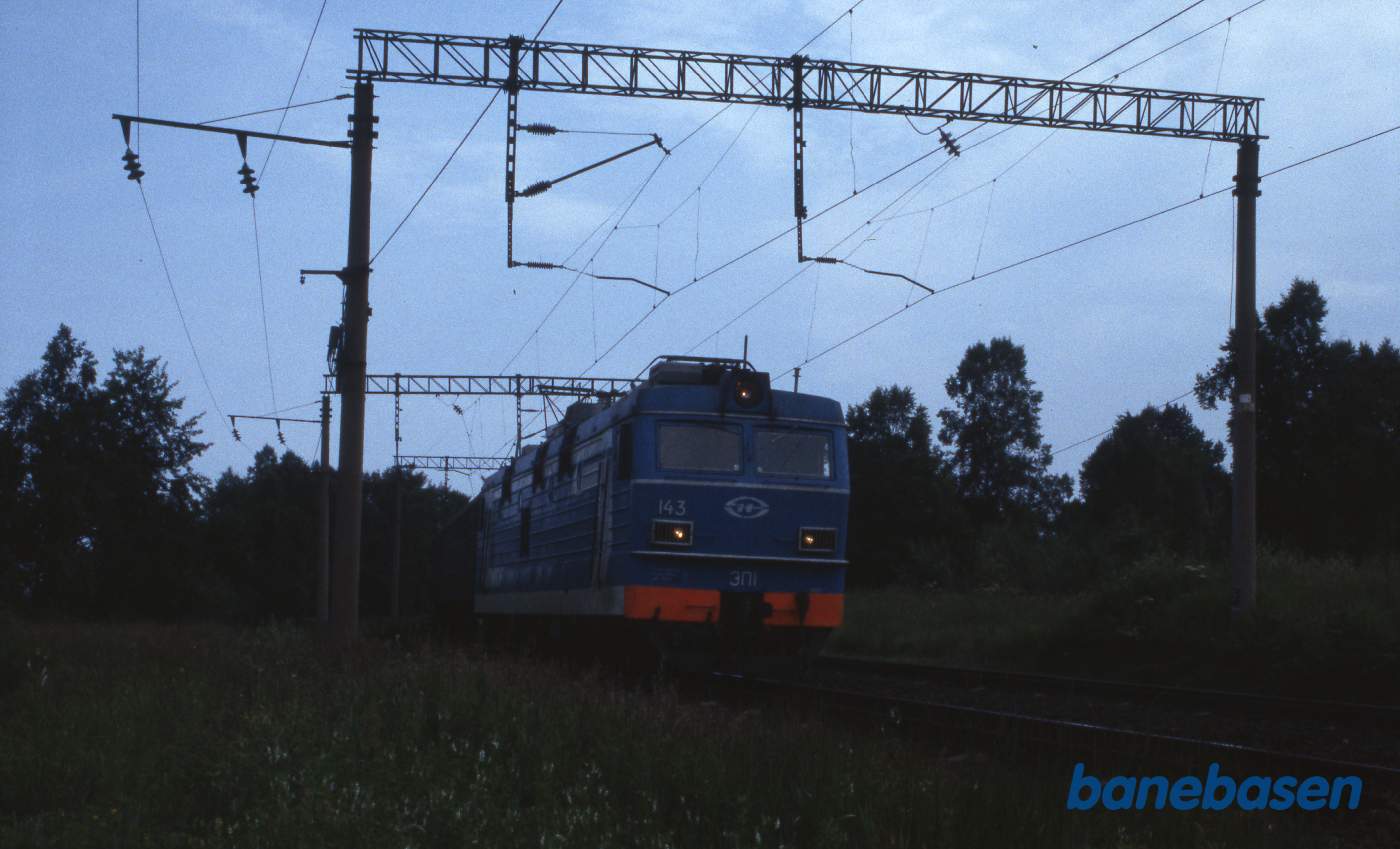 Vi var inviteret til en dag i sommerhuset. Et godstog passerer lige i nærheden af sommerhuset
