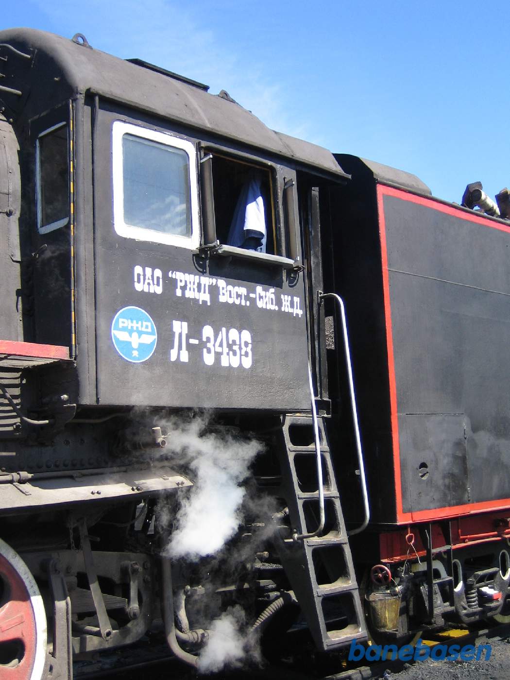 Nærbillede af førerhuset