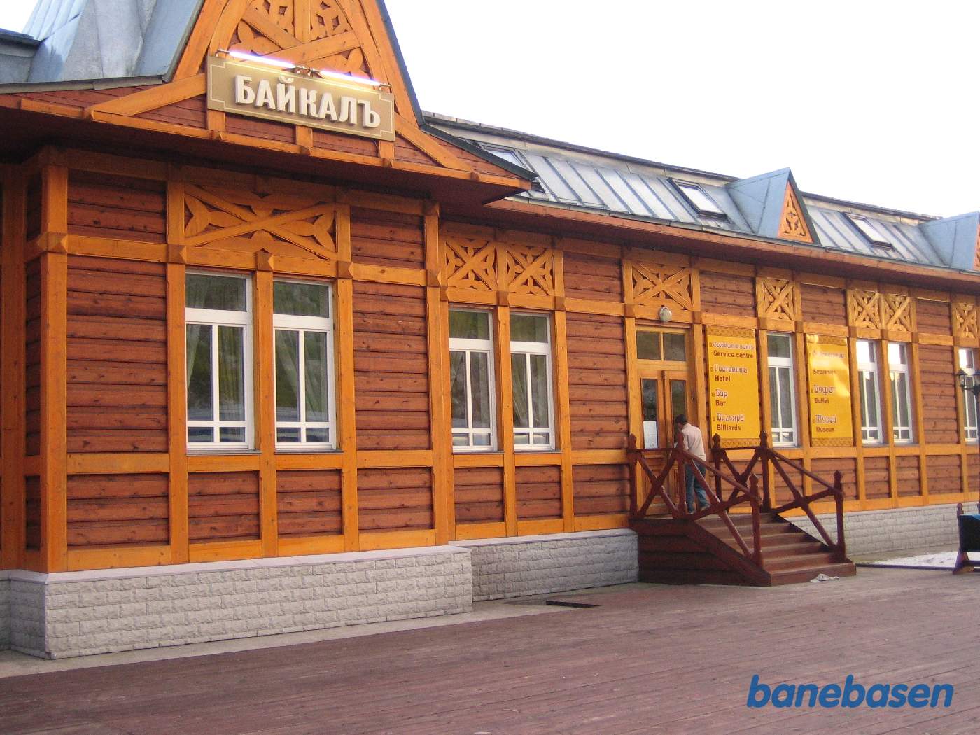 Stationsbygningen set udefra