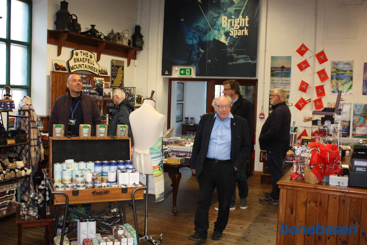 Indgangen til det lille jernbanemuseum