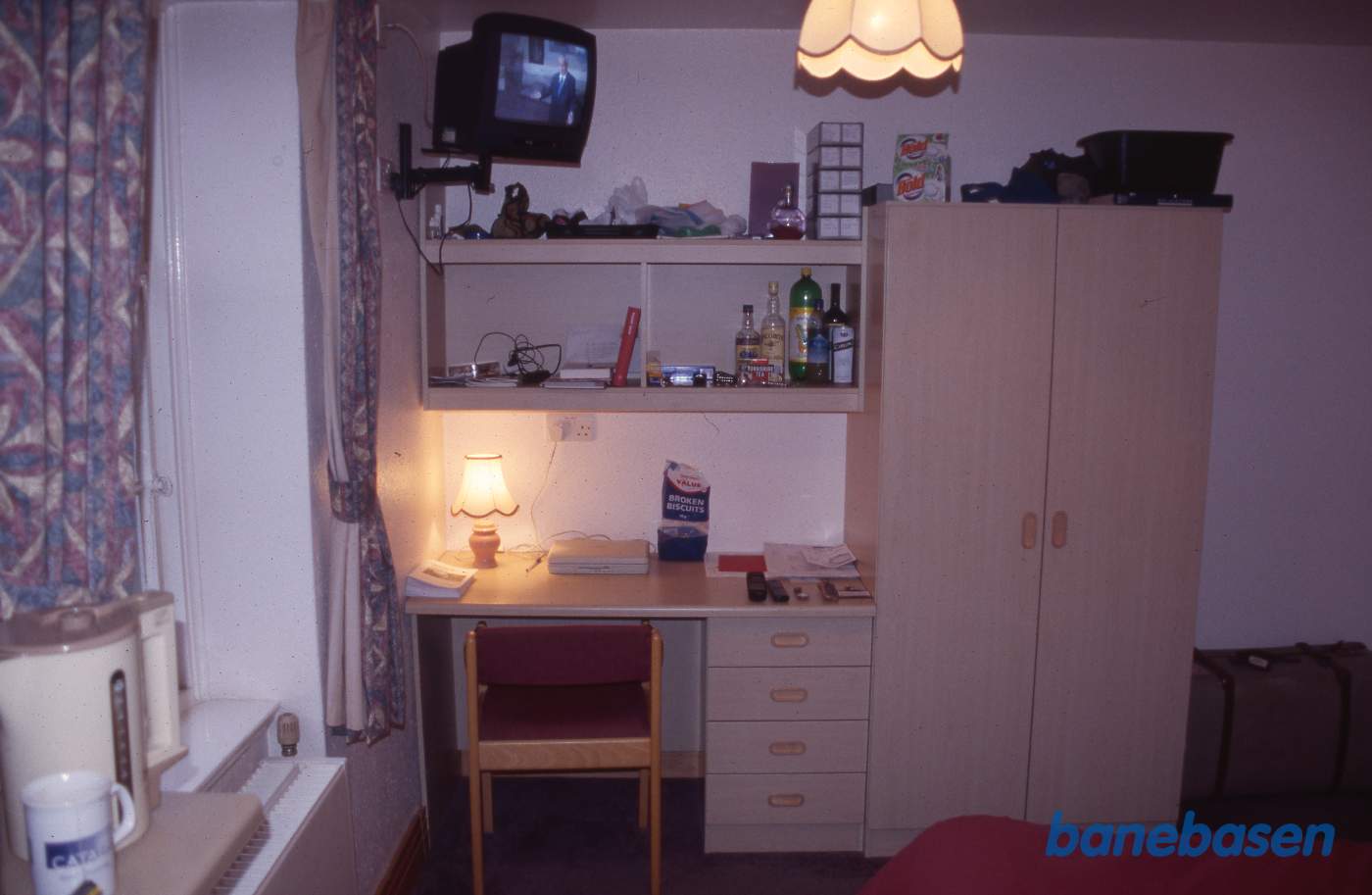 Fotografens værelse på BR